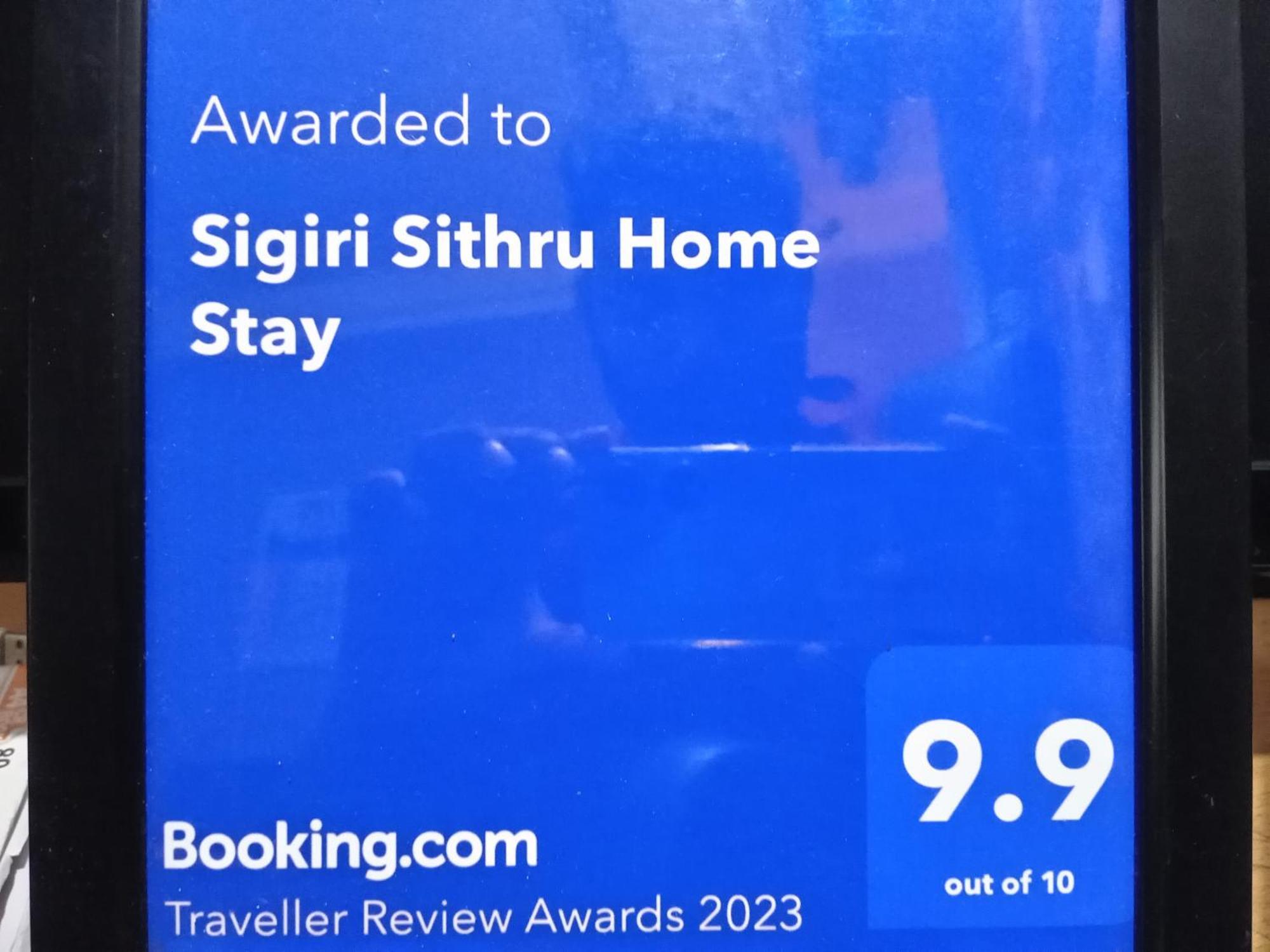 Sigiri Sithru Home Stay Sigiriya Eksteriør billede